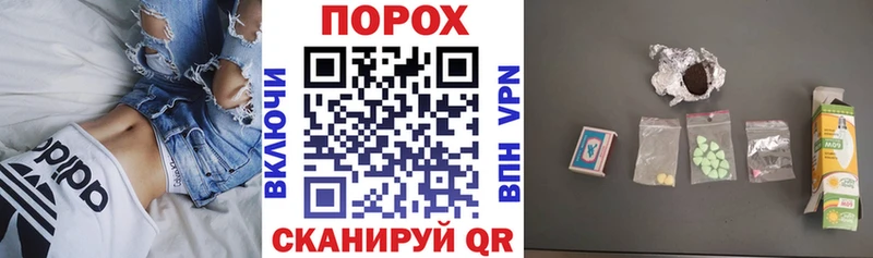 АМФ Розовый  Малмыж 