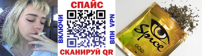 OMG   Малмыж  Бутират жидкий экстази 