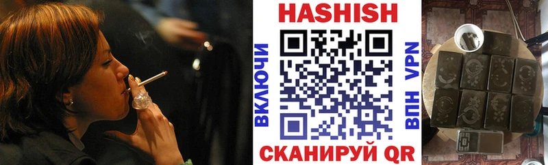ГАШИШ AMNESIA HAZE  KRAKEN как войти  Малмыж 