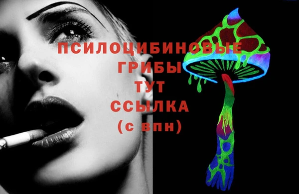 гашиш Алексин