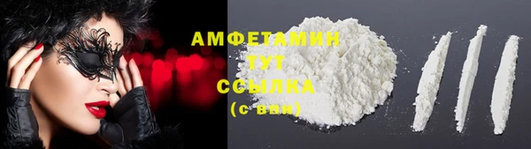 гидра Алзамай