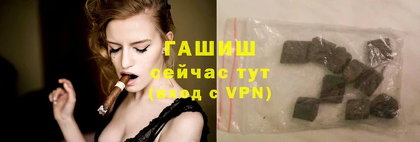 гашиш Алексин