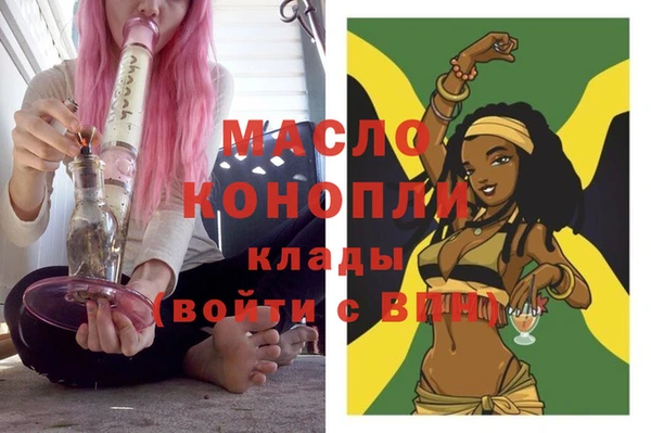 гидра Алзамай