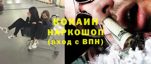гашиш Алексин