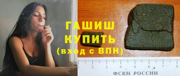 гашиш Алексин