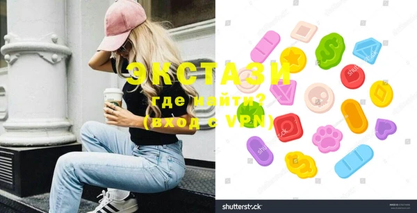 стафф Алексеевка