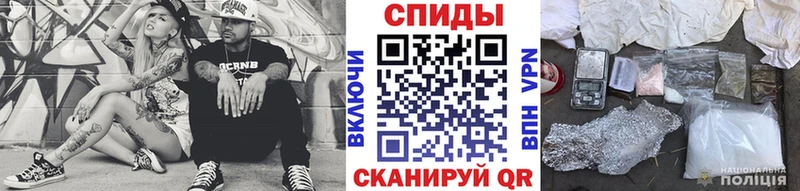 Первитин Декстрометамфетамин 99.9%  Малмыж 
